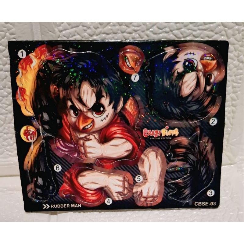 karoman special edition rubber man