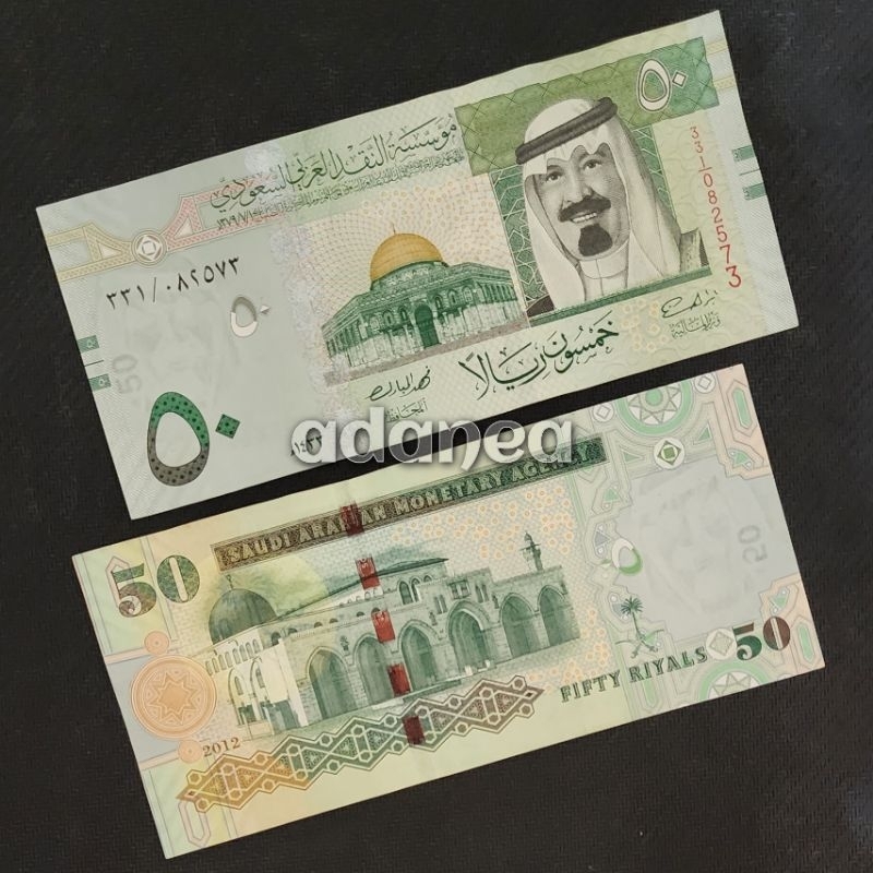 Uang Asing Saudi Arabia Riyal Pecahan 50 Riyal Old Series