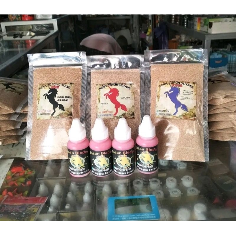 Umpan ikan jaran goyang