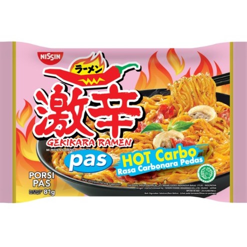 

Gekikara Ramen Mi Instan Goreng Carbonara Pedas 120 g