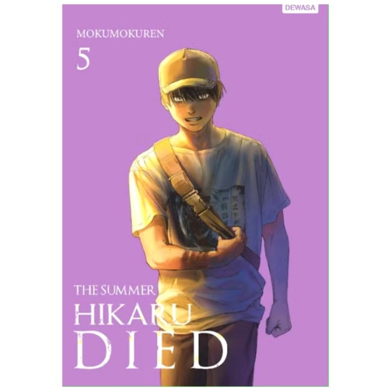 KOMIK THE SUMMER HIKARU DIED VOL 1-5 SATUAN : Mokumokuren
