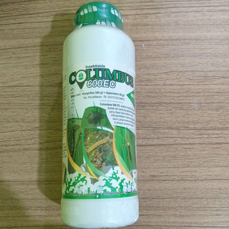 COLUMBUS 600 EC 400 ML RACUN ULAT