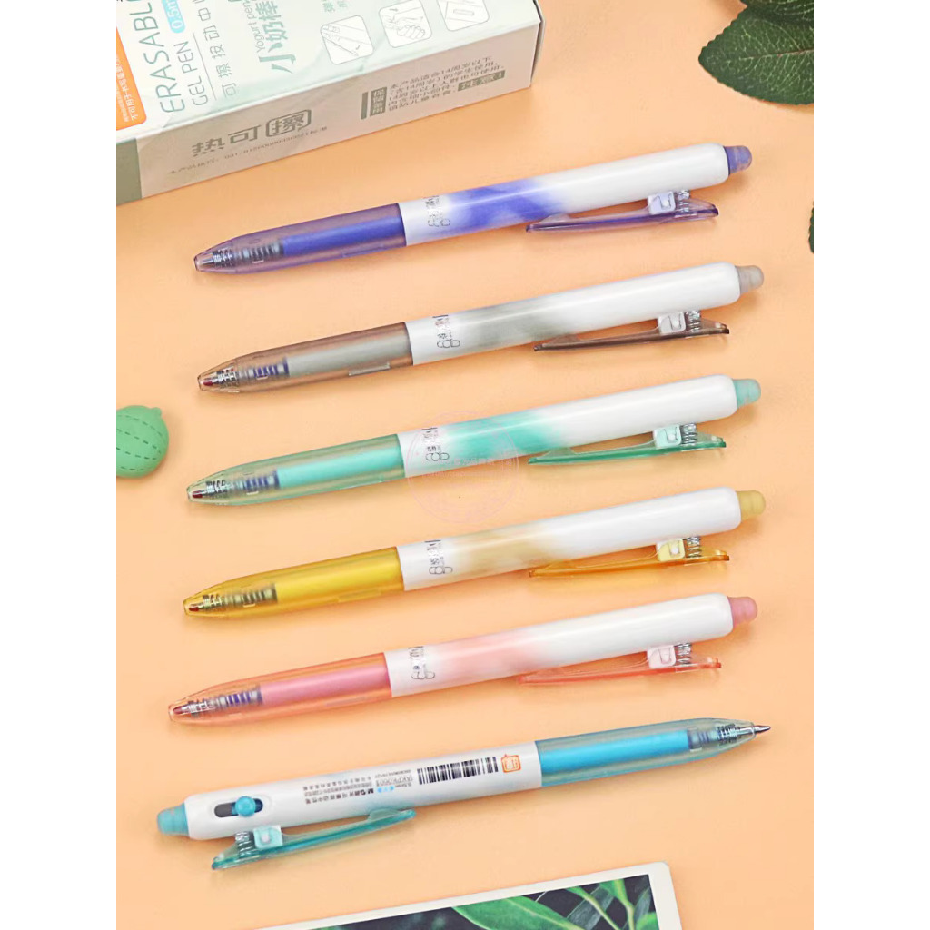 

M&G BOLPEN RETRACTABLE GEL ERASABLE 0.5 BLACK SIDE CLICK - 10012924/AKPK0601