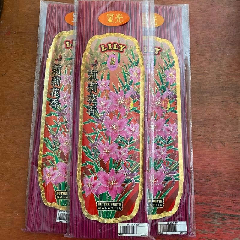 Hio/Dupa Wangi Lily 300