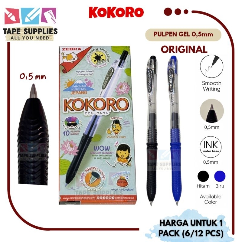 Pulpen Gel KOKORO ZEBRA 0.5mm Hitam/Biru (1 pak/12 pcs)