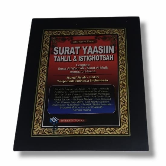 surat yasin, tahlil & istighotsah PUTRA BAHARI