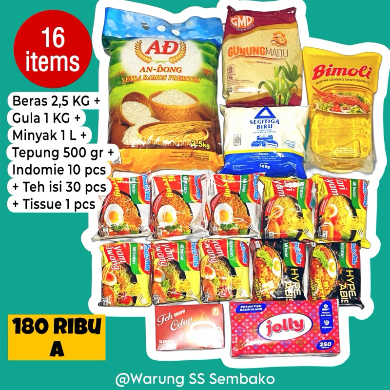 

Paket Sembako Murah Lengkap Komplit - Hampers Bingkisan Hadiah Belanja Bulanan - Beras Minyak Gula Tepung - pakai Kardus Box 180 ribu
