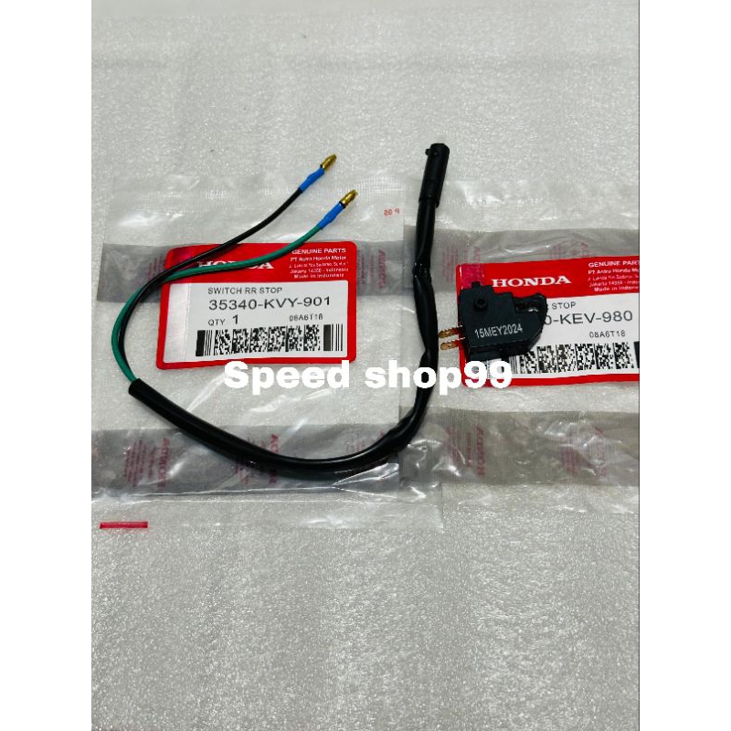 Switch rem kanan depan MGS+Switch rem kiri KVY Vario 150 LED old  2015-2018, Vario 150 New 2018-2022