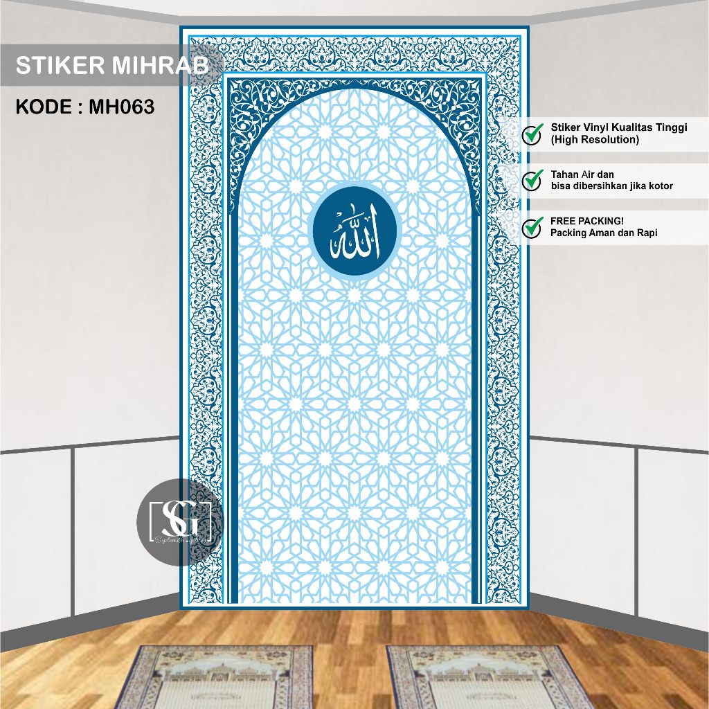 Wallpaper Mihrab Wallpaper Mushola Dekorasi Musholla Dekorasi Mihrab Minimalis