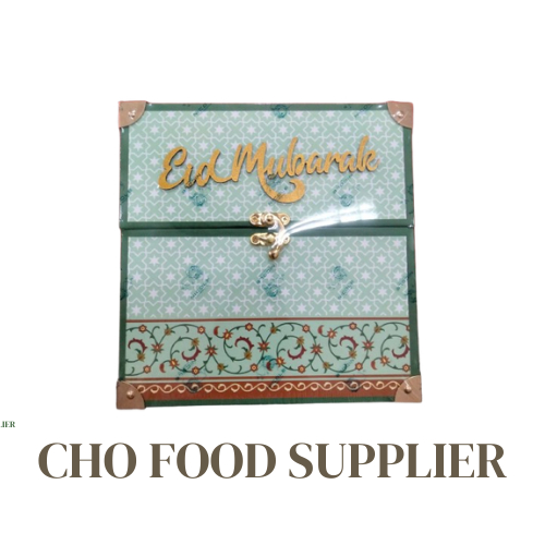 

CBX HARDBOX HAMPERS EID 19,5X16X20 CM