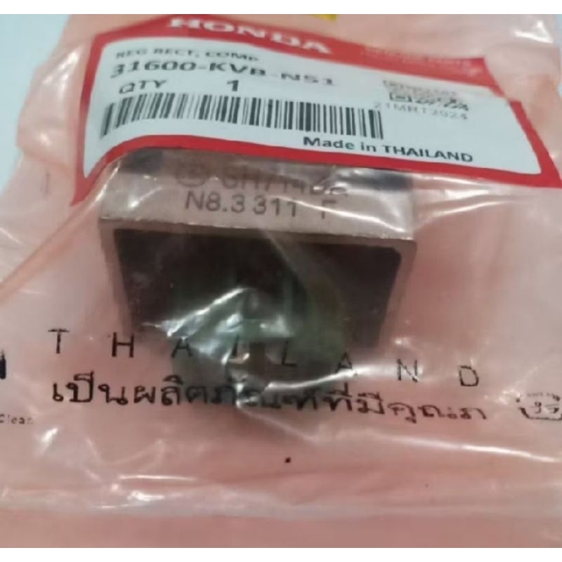 KIPROK CAS BEAT KARBU VARIO 110 THAILAND KVB