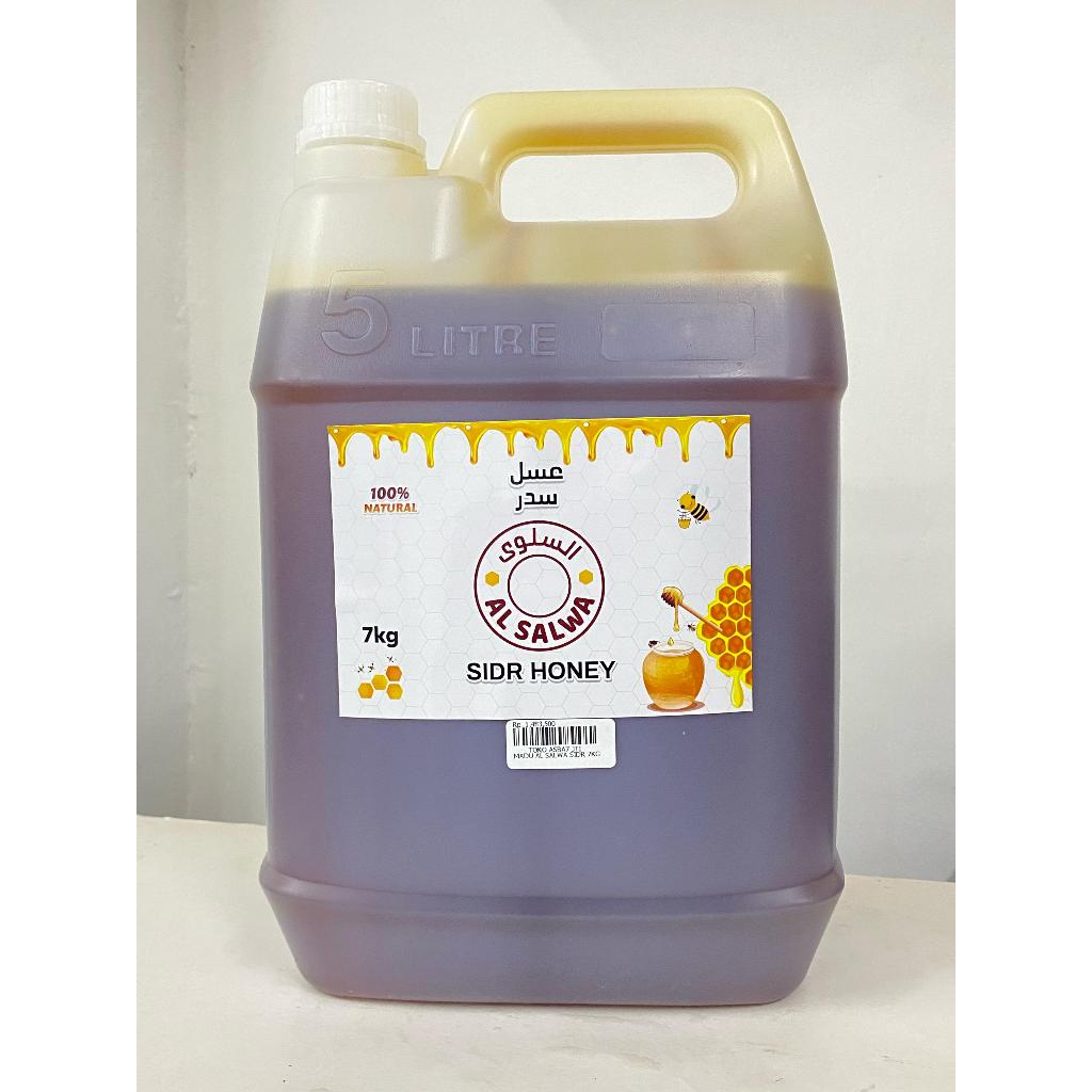 

MADU AL SALWA SIDR 7KG