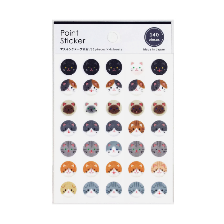 

Gaia Stationery Point Sticker