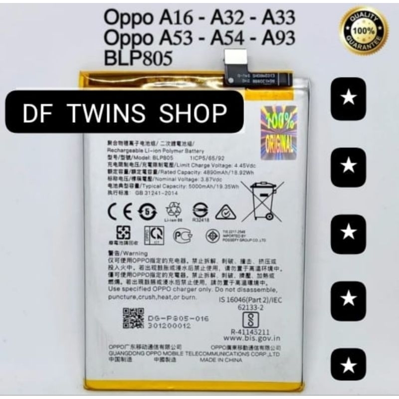 Baterai Oppo BLP 805 BT Baterai Oppo BLP-805 Oppo A16 Oppo A16S Oppo A32 Oppo A33 2020 Oppo A53 Oppo