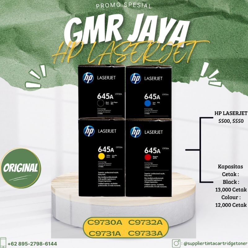 Toner hp 645A / Toner hp laserjet 645A / Toner hp 645A black / Toner hp 645A yellow / Toner hp 645A 