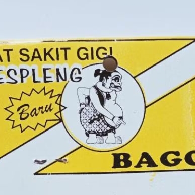 

Warna label kombinasi putih kuning Mbah Bagong isi 10biji
