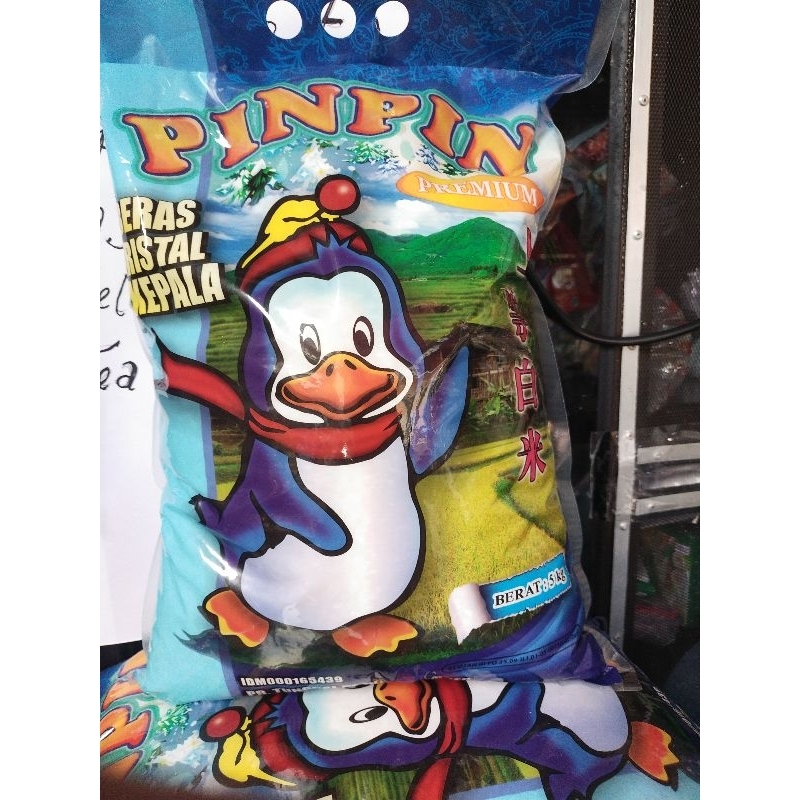 pinpin5kg