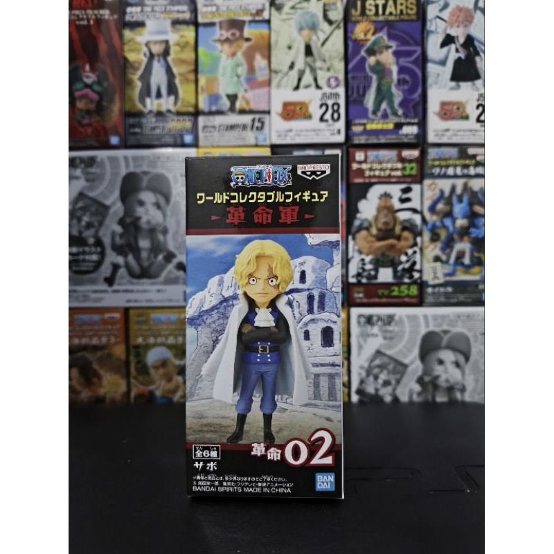 WCF ORIGINAL SABO REVOLUTION ARMY BIB ASVER