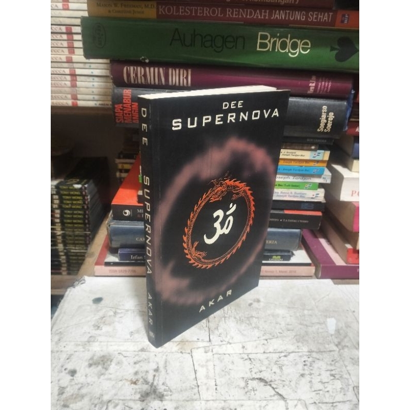 SUPERNOVA Akar By Dee