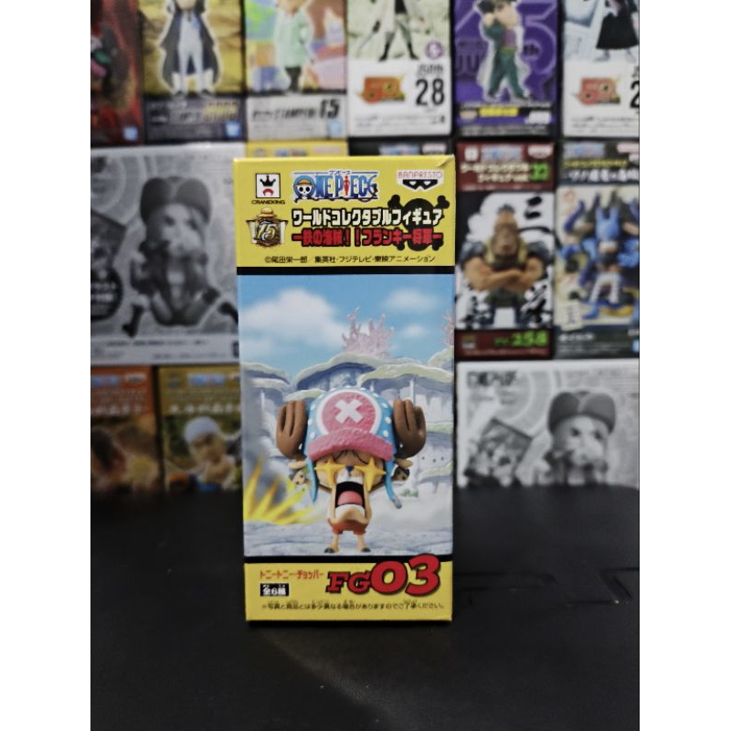 WCF ORIGINAL CHOPPER SUGOI BIB JAPVER