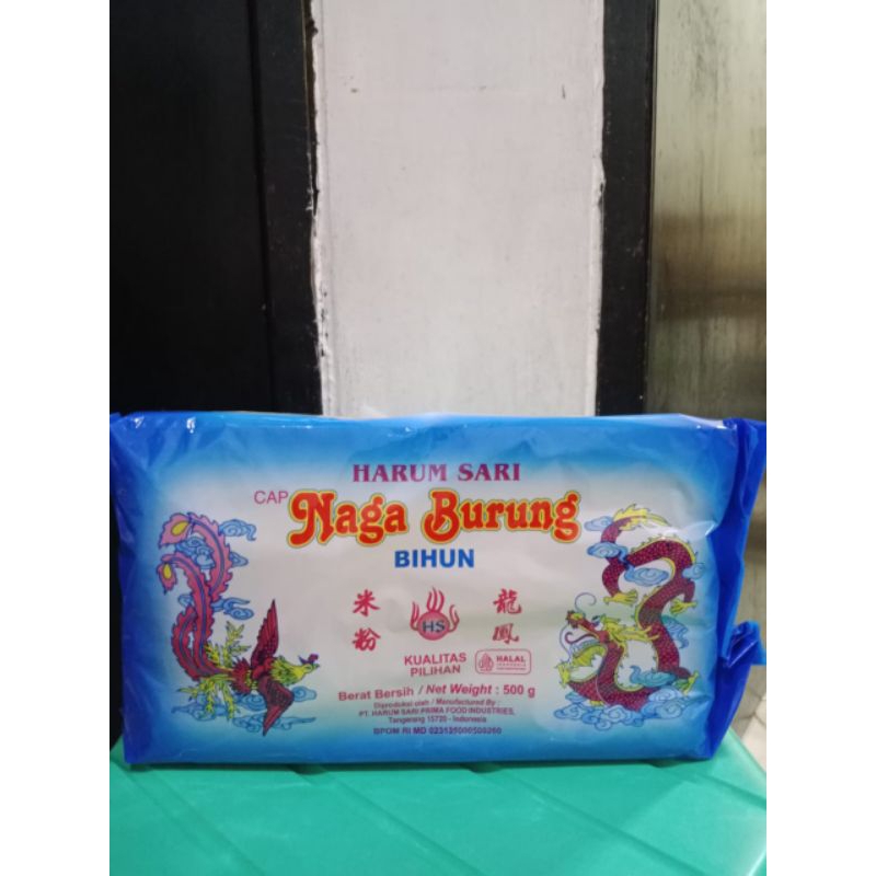

bihun naga burung