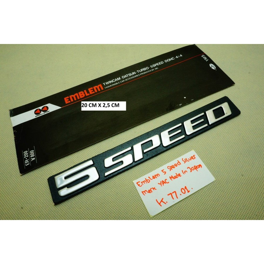 EMBLEM 5 SPEED UNIVERSAL - JAPAN - SILVER