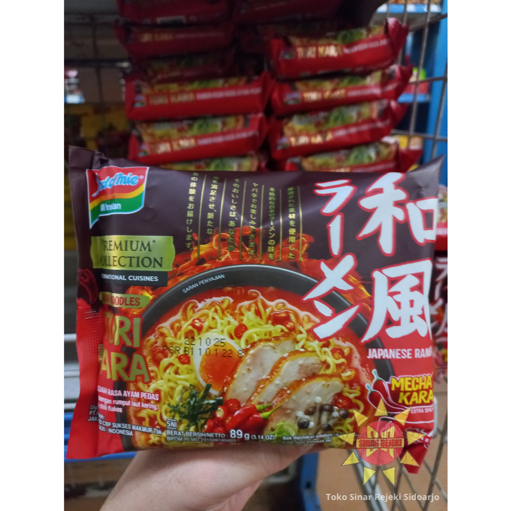 

Indomie Tori Kara Ramen Kuah Rasa Ayam Pedas 89 gram