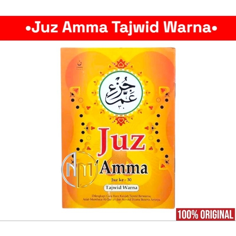 Juz Amma Tajwid Warna Ukuran Saku