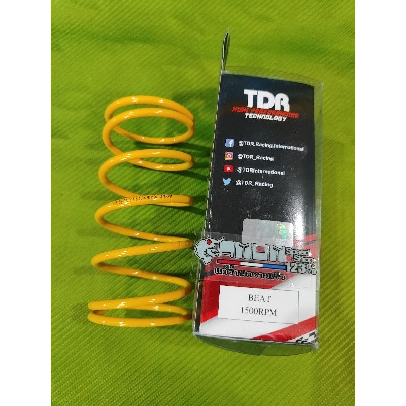 per CVT TDR beat Scoopy Vario 110 1500rpm