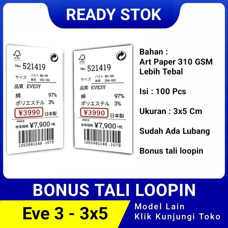

hang tag label baju murah ukuran 3x5 bonus tali eve 3 hangtag merek baju handstag pakaian handtag hantag kertas nametag nemtek hang tags brand hentek henstek lebel harga ready stok