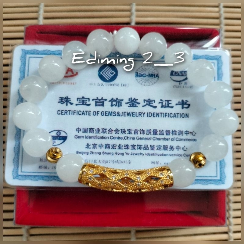 GELANG GIOK PUTIH TAIWAN BERSERTIFIHAT