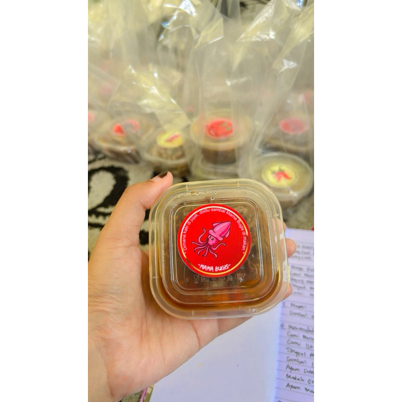 

SAMBAL MERAH BABY CUMI isi 120ml
