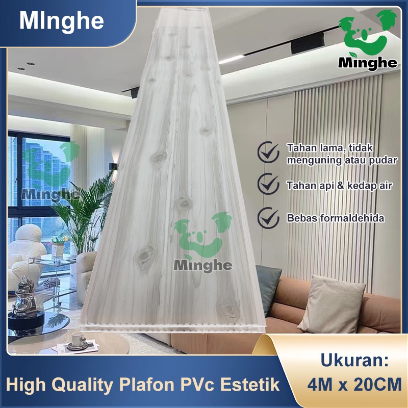 Plafon PVC Kamar Aesthetic / UKURAN 4M / Silver Serat Kayu Glossy /Murah Minimalis Mewah dan Berbaga