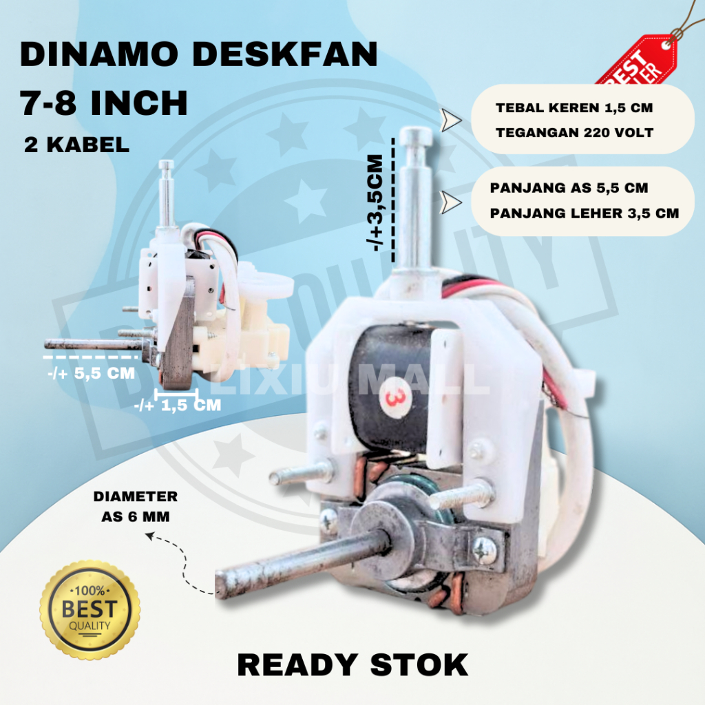 Dinamo Motor 7-8 inch MULTI Kipas Angin Kecil Model Cosmos RRT dan Merk Kipas Lainya/KIPAS MEJA/DESK