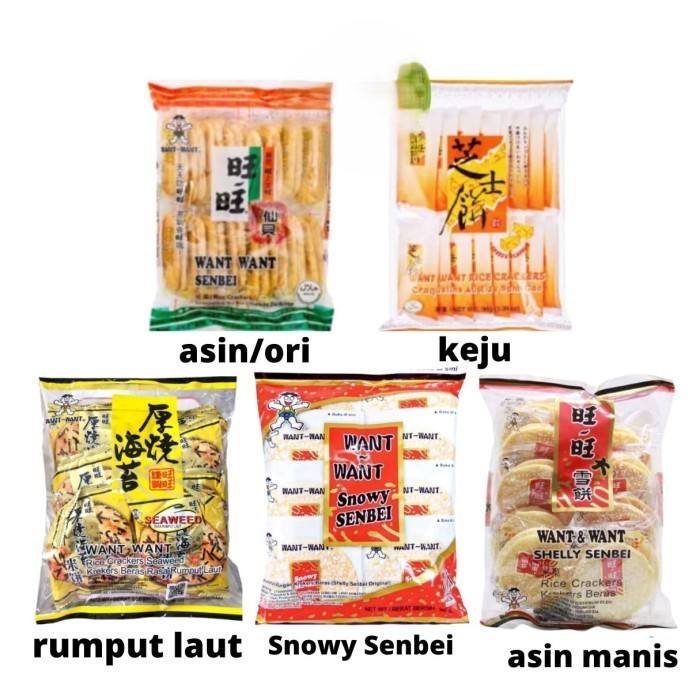 

pekanbaru / want want senbei rice crackers cracker biskuit kraker beras biscuit snack makanan ringan