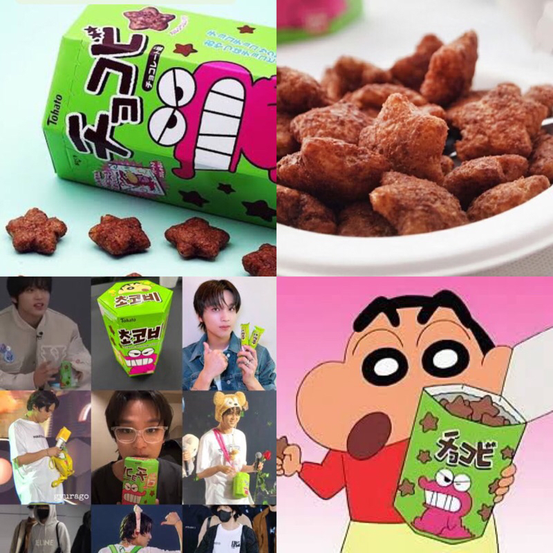 

Tohato snack sinchan Original from japan