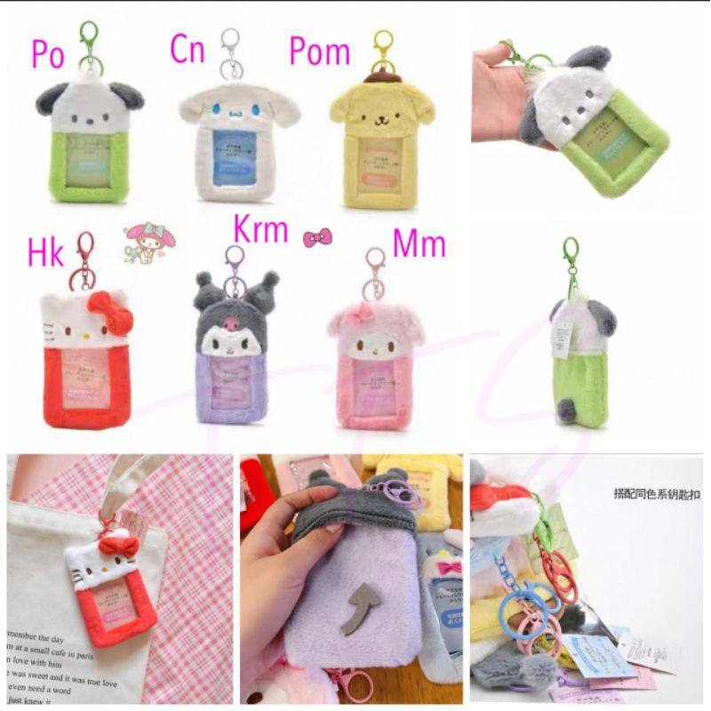 

Gantungan id card/bag tag boneka uk 9x14 / gantungan id card pochacco pompom