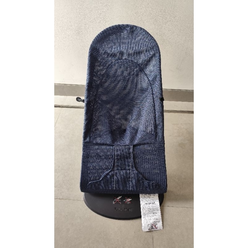 Preloved baby bjorn bouncer