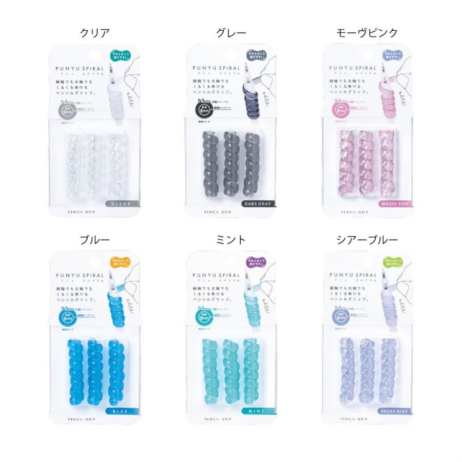 

Kutsuwa Punyu Spiral Pencil Grip Circular Elastomer Rubber Grip Handle Untuk Pensil Pulpen