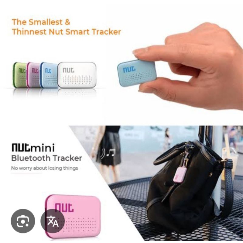 MINI ALARM GPS TRACKER NUT MINI BLUETOOTH LENOVO(PUTIH)