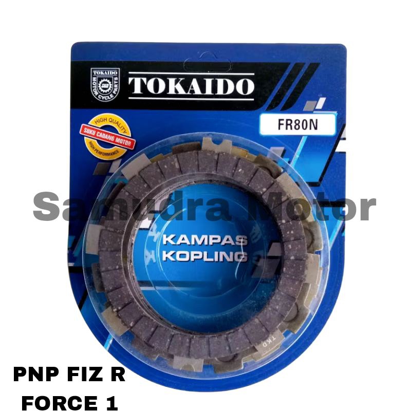 PLAT KOPLING KAMPAS KOPLING FR 80 N FR80N ORIGINAL TOKAIDO