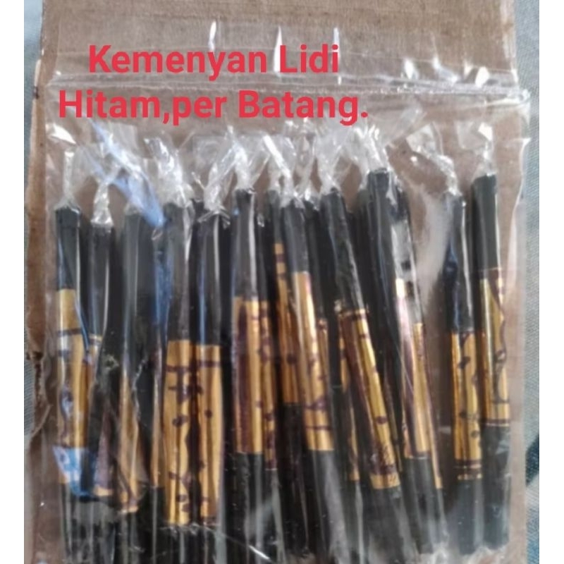 Kemenyan Lidi ,Madat Hitam,Menyan Lidi.