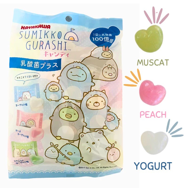 

HAYAKAWA Sumikko Gurashi Candy Lactic Acid Bacteria Plus 80g / Permen Jepang