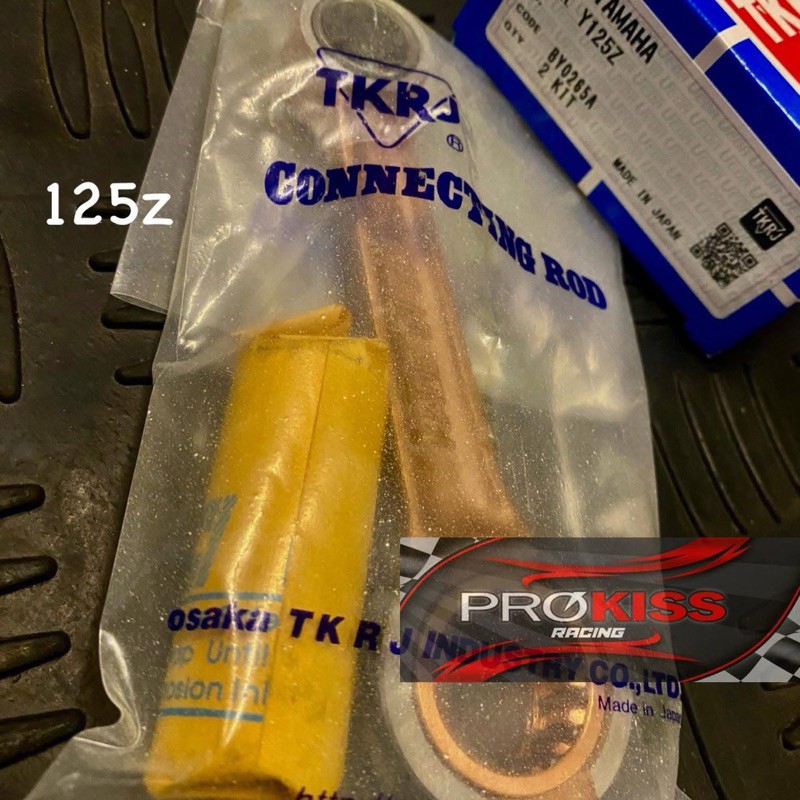 stang seher tkrj 125z