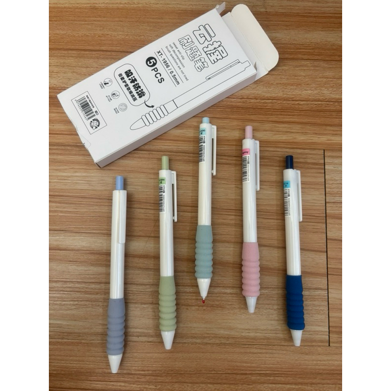 

PEN MURAH