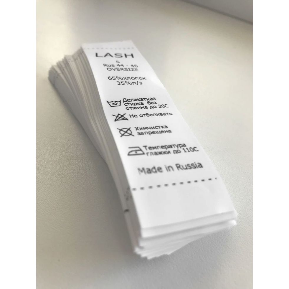 

Sadeys Label satin SZ min 2500 pcs label baju