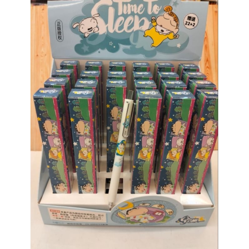 

1 BOX PEN BB SHINCAN TIME SLEEP