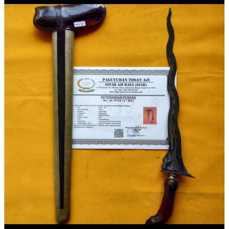 EKY-16 Keris Panimbal Tangguh Majapahit Abad XIII Pamor Beras Wutah Warangka Gayaman Solo Kayu Timoh