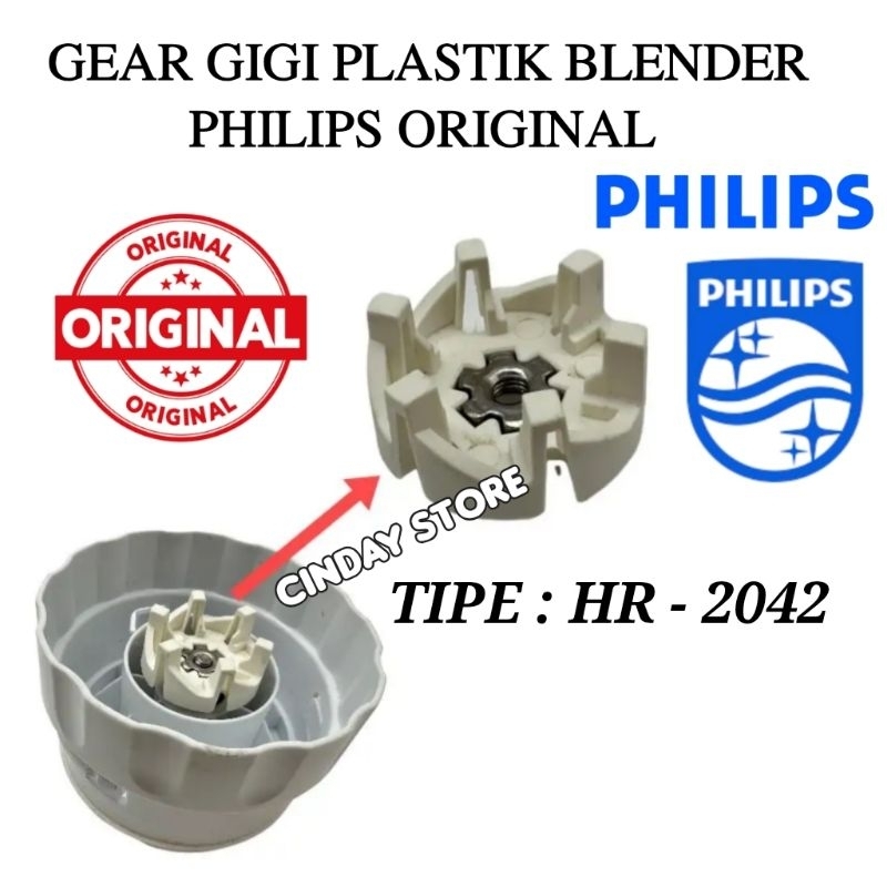 GEAR GIGI PLASTIK ORIGINAL BLENDER PHILIPS HR 2042 | GIGI MOUNTING PISAU PHILIPS HR2042 ORIGINAL