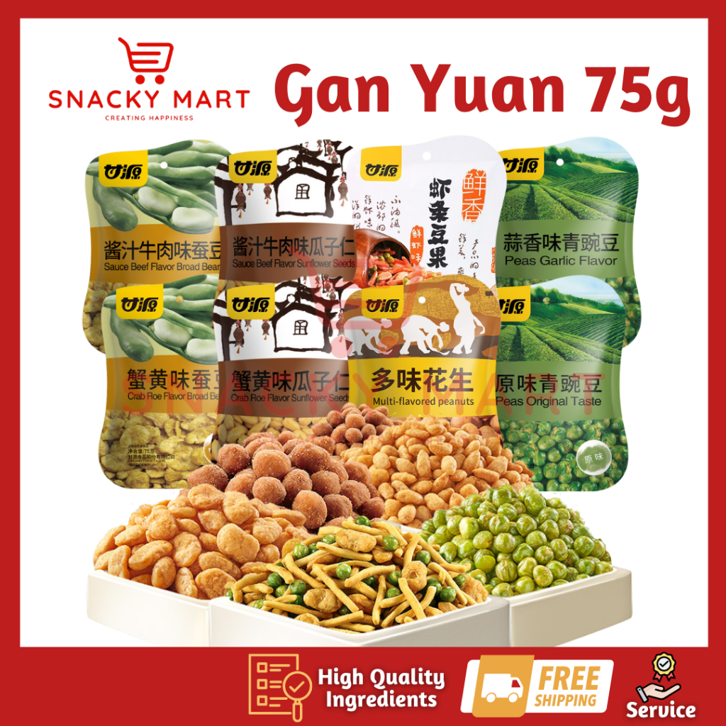 

Gan Yuan Snacks Multi Flavor 75g / Cemilan Kacang & Kuaci Kupas HALAL
